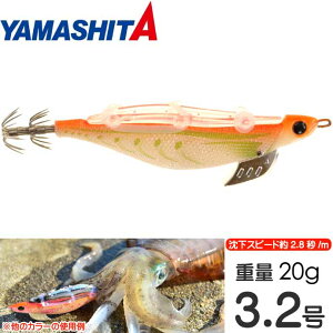 GM[mT[` 3.2 008 l[uO[ 20g a YAMASHITA }V^ 623-079 xb2.8b/m Ks1787