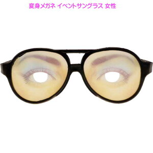 ϐgKl p[eBTOX CxgKl ዾ NX}X nEB a ߂