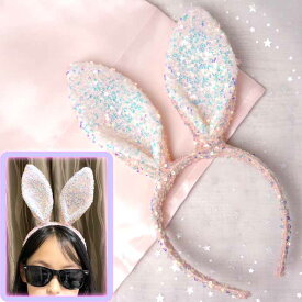 ウサギ耳カチューシャ 桃 キラキララメ うさぎ耳 ヘアバンド パーティグッズ 卯 うさぎ年 新年祝いうさぎカチューシャ 兎コスプレ Rk101