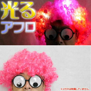 AtEBbO LED  Jc p[eBObY ObY nEB NX}X VNj  ] Rk109