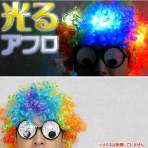 AtEBbO LED MIX Jc p[eBObY ObY nEB NX}X VNj  ] Rk111