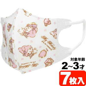 }CfB q̃}XNS 7 Ow\}XN ×p MSKB1N LN^[ObY ԕ zR ECX 򖗖h~ ΍ Sk022