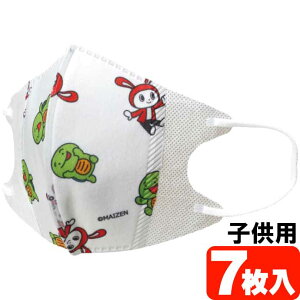 まいぜんシスターズ+ 子供立体マスク 7枚入 三層構造 非医療用 MSKS3N キャラクターグッズ 花粉 ホコリ ウイルス 飛沫防止 対策に Sk594