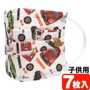 TOMICA g~J qp sDz v[c}XN 7 Ow\ ×p MSKP3N ԕ zR ECX 򖗖h~ ΍ Sk232