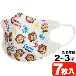 ̃W[W q̃}XNS 7 Ow\}XN ×p MSKB1N LN^[ObY ԕ ECX 򖗖h~ ΍ Sk041