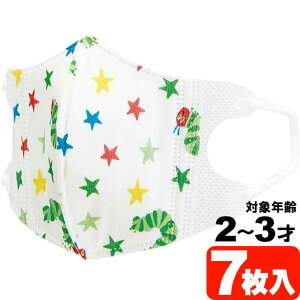 ͂؂ނ q̃}XNS 7 Ow\}XN ×p MSKB1N LN^[ObY ԕ zR ECX 򖗖h~ Sk047