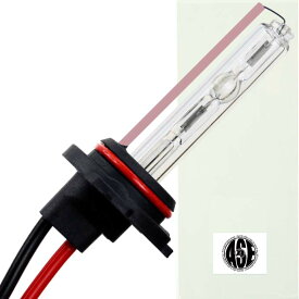 ASE HID HB4バーナー35W12000K HID HB4バルブ1本 爆光HID HB4バルブ 明るい交換用HID HB4バーナー as9009bu12k