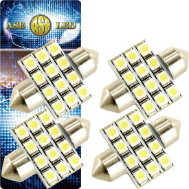 LEDルームランプT10×31mm12連ホワイト4個 高輝度LED ルームランプ 明るいLED ルームランプ 汎用LED ルームランプ sale as58-4