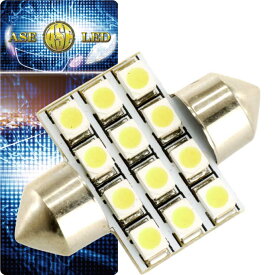 LEDルームランプT10×31mm12連ホワイト1個 高輝度LED ルームランプ 明るいLED ルームランプ 汎用LED ルームランプ as58