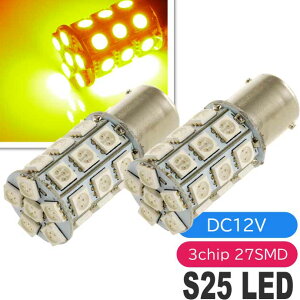 oCNpS25(BA15s)/G18VOLEDou27AAo[2 3ChipSMD S25(BA15s)/G18 LEDou PxS25(BA15s)/G18 LED ou 邢S25(BA15s)/G18 LED as143-2