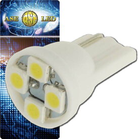 T10 LEDバルブ4連ホワイト1個 高輝度SMD T10 LED バルブ 明るいT10 LED バルブ ウェッジ球 T10 LEDバルブ sale as167