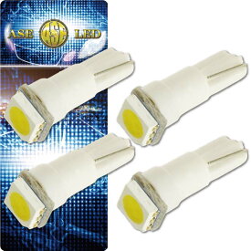 LEDバルブT5ホワイト4個 3chip内蔵SMD T5 LED バルブメーター球 高輝度T5 LED バルブ メーター球 明るいT5 LED バルブ メーター球 as175-4
