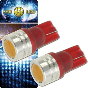 oCNpT10 LEDou1WsN2 2ChipT10 LEDou PxSMD T10 LEDou 邢T10 LEDou EFbW as325-2