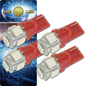 �o�C�N�pT10 LED�o���u5�A�C�e�^���b�h4�� 3Chip5SMD T10 LED�o���u ���P�xT10 LED�o���u ���邢T10 LED�o���u �E�F�b�W�� as329-4