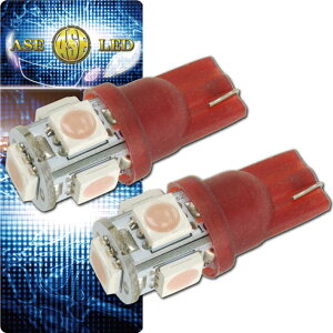 �o�C�N�pT10 LED�o���u5�A�C�e�^�s���N2�� 3Chip5SMD T10 LED�o���u ���P�xT10 LED�o���u ���邢T10 LED�o���u �E�F�b�W�� as330-2