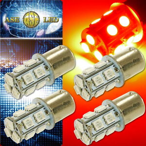 �o�C�N�pS25(BAU15s)�s���p�Ⴂ150°LED�o���u13�A���b�h4�� 3ChipSMD S25(BAU15s)�s���p�Ⴂ LED�o���u ���P�xS25(BAU15s) LED �o���u ���邢S25(BAU15s) LED as395-4