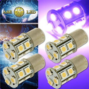 �o�C�N�pS25(BAU15s)�s���p�Ⴂ150°LED�o���u13�A�s���N4�� 3ChipSMD S25(BAU15s)�s���p�Ⴂ LED�o���u ���P�xS25(BAU15s) LED �o���u ���邢S25(BAU15s) LED as396-4