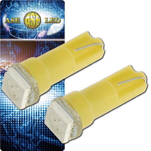 oCNpLEDouT5Ao[2 3chipSMD T5 LED ou[^[ PxT5 LED ou [^[ 邢T5 LED ou [^[ as10197-2