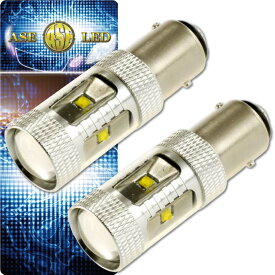 30WCREE XBD 6連LED S25/G18ダブル球ホワイト2個 爆光CREE XBD LED S25(BAY15d)/G18バルブ 明るいテールランプS25 LED as10423-2
