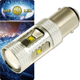 30WCREE XBD 6連LED S25/G18ダブル球ホワイト1個 爆光CREE XBD LED S25(BAY15d)/G18バルブ 明るいテールランプS25 LED as10423