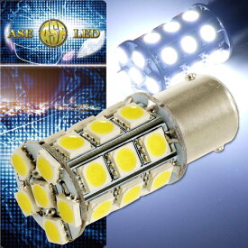 アルト ハイマウントストップ球 S25/G18 シングル 27連 LED ホワイト 1個 ALTO H16.9〜H21.11 HA24S/HA24V テールランプ球 as142