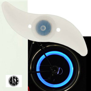 自転車スポークLEDライトブルー1個 綺麗な光の輪できる自転車LEDライト 夜間も安全自転車 LED ライト 明るい自転車LEDライト as20014