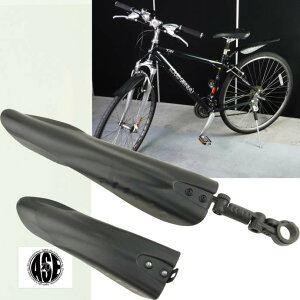 フロント 自転車用 フェンダー 泥除けの人気商品 通販 価格比較 価格 Com