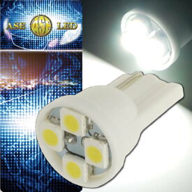 クラウン ナンバー灯 T10 LEDバルブ 4連 ホワイト1個 CROWN アスリート H20.2〜H24.12 GRS200/GRS201/GRS204 ライセンスランプ as167