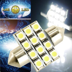 フィット ルームランプ 12連 LED T10×31mm ホワイト 1個 FIT H19.10〜 GE6/GE7/GE8/GE9 前期/後期 センター ルーム球 as58