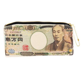 楽天市場 お札の通販