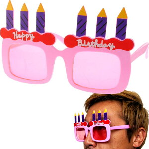 パーティーサングラス おもしろメガネ happy bithday パリピ イベントパロディグッズ ウケルめがね ms168