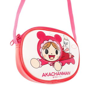 あかちゃんまん ベビー キッズの人気商品 通販 価格比較 価格 Com