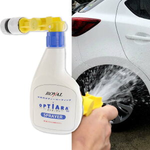 IveBA V2 XvC[ K KXR[eBO  Ő[̃R[eBO Q̉Ɲ ro015