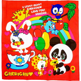 楽天市場 チェリッチュ ランチの通販