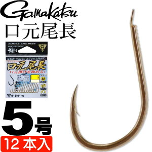 ܂ A1 G[  68045 Oj 5 12{ gamakatsu ނ Op݌v uCwbh X Ks344