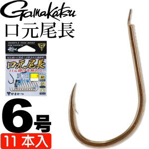 ܂ A1 G[  68045 Oj 4 5 6 7 8 9 gamakatsu ނ Op݌v uCwbh X