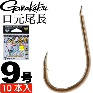 ܂ A1 G[  68045 Oj 9 10{ gamakatsu ނ Op݌v uCwbh X Ks294