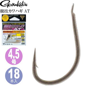 T1 eB[ ZJnM AT 68506 j3.5 4 4.5 5 18{ ܂ gamakatsu ނ JnMpd|j xf