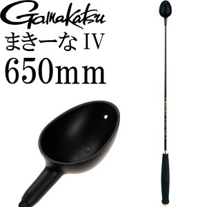 ܂ ܂[IV a GM-834 650mm 20cc gamakatsu ނ tJZނ a}LG Ks368