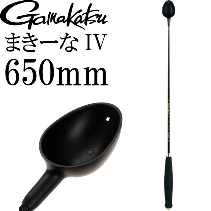 楽天市場 がまかつ まきーなiv 巻き餌杓 Gm 4 650mm cc Gamakatsu 釣り具 フカセ釣り 餌マキエ柄杓 Ks368 Ase World 楽天市場 がまかつ まきーなiv 巻き餌杓 Gm 4 650mm cc Gamakatsu 釣り具 フカセ釣り 餌マキエ柄杓 Ks368 Ase World