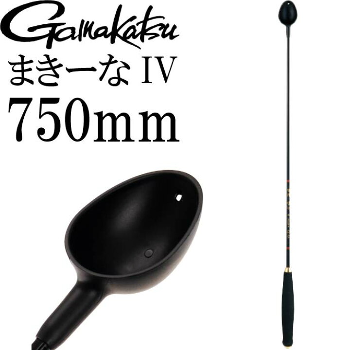 楽天市場】がまかつ まきーなIV 巻き餌杓 GM-834 750mm 20cc gamakatsu 