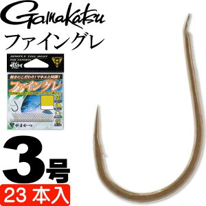 ܂ T1 t@CO 68509 Oj3 23{ gamakatsu ނ eB[ xf X uCwbh ł Ks296