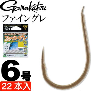 ܂ T1 t@CO 68509 Oj6 22{ gamakatsu ނ eB[ xf X uCwbh ł Ks299