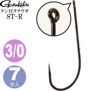 Pt^`EI ST-R imX[XR[g 1/0 2/0 3/0 j7{ 68558 ܂ Gamakastu ނ  Dނ g~ނd|j