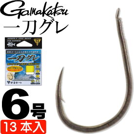 がまかつ A1 エーワン 一刀グレ 68569 グレ針6号 13本入 gamakatsu 釣り具 強靭素材 半スレ 平打ち ブイヘッド スパットテーパー Ks318