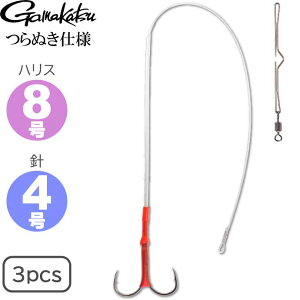 򂢏a^`EId|II ʂdl 3 4 5 6 nX8 10 ܂ Gamakastu ނ 42543 g~ނ