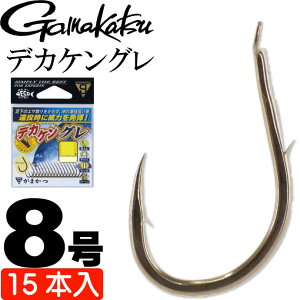 グレ 釣り針の人気商品 通販 価格比較 価格 Com グレ 釣り針の人気商品 通販 価格比較 価格 Com