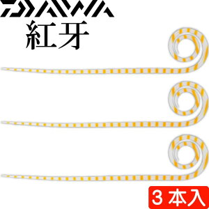 g `[ STCX PCZIW 3{ ^Co DAIWA _C VRlN^C J[[ ނ Dނ Ks463