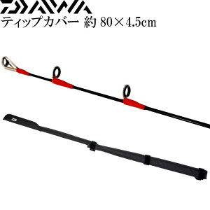 eBbvJo[O80 80×4.5cm  ƐیLYh~ DAIWA _C ނ NbVfލ̗pbhP[X Ks172