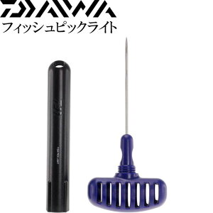 フィッシュピック 釣具の人気商品 通販 価格比較 価格 Com